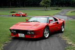 Компания Pirelli представила новые шины для суперкара Ferrari GTO 