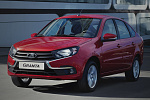 Автоконцерн АВТОВАЗ вернет на российский рынок LADA с 16-клапанным мотором и «роботом»