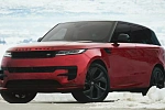 Компания Land Rover представила спецсерию внедорожника Range Rover Sport Deer Valley Edition для путешествий