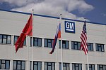 Названа дата разморозки завода GM в Санкт-Петербурге