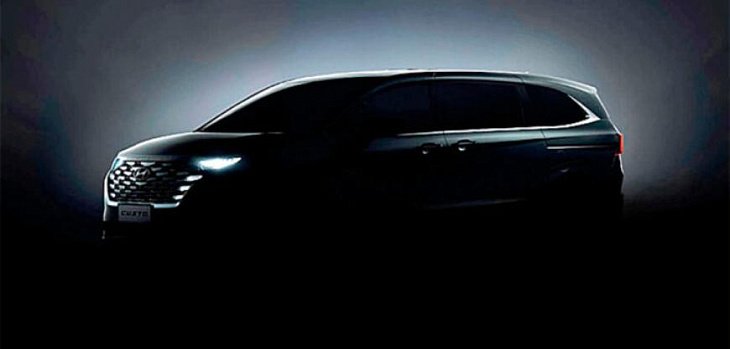 Представлены официальные изображения салона нового минивэна Hyundai Custo