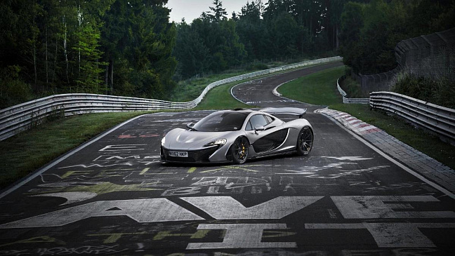 Компания McLaren представила виртуальную коллекцию MSO Lab