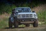 Кроссовер Ford Bronco Sport обзавёлся аксессуарами для активного отдыха