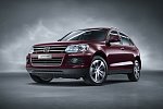 Zotye будет поставлять в РФ машины китайской сборки