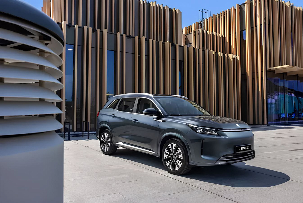 Evolute i-Space: российский гибрид с 1250 км запаса хода – теперь еще доступнее