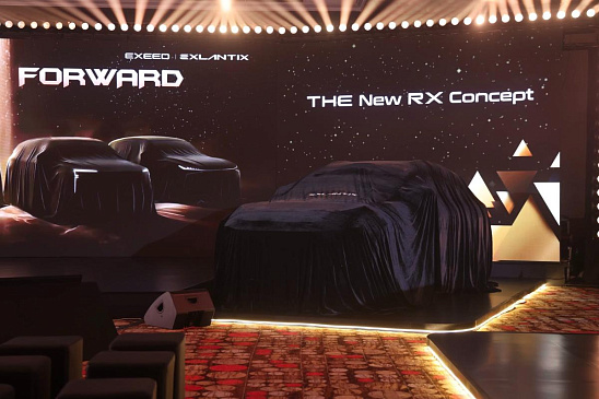 Чем удивил EXEED на Пекинском автосалоне: первый шутинг-брейк и обновленный RX