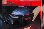 BMW 4-Series в кузове купе раскрыт до официальной премьеры