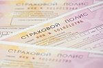 Полисы ОСАГО станут дороже для злостных нарушителей ПДД