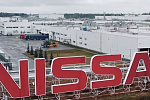 ТАСС: АВТОВАЗ предложил переименовать бывший завод Nissan в «ЛАДА Санкт-Петербург»
