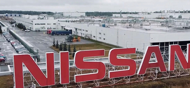ТАСС: АВТОВАЗ предложил переименовать бывший завод Nissan в «ЛАДА Санкт-Петербург»