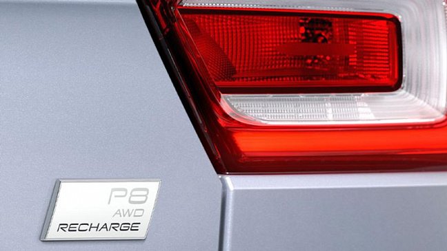 У Volvo появилась новая маркировка для электрокаров