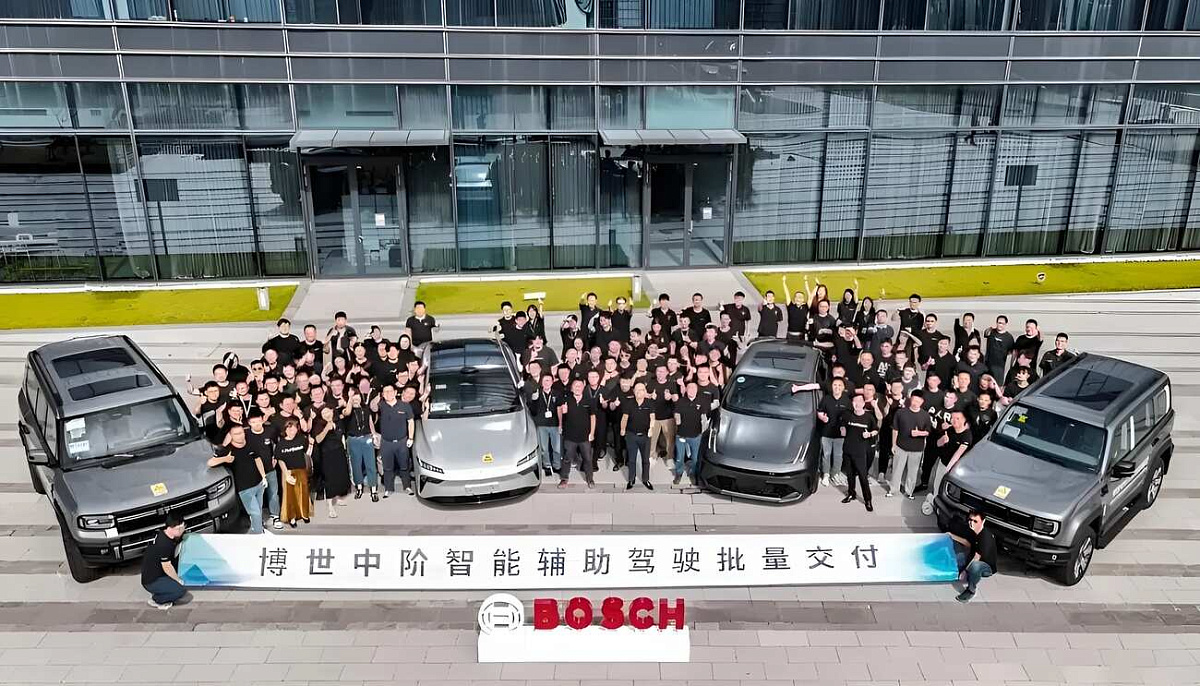 Bosch внедряет инновации в автопром: массовое производство умной помощи водителям