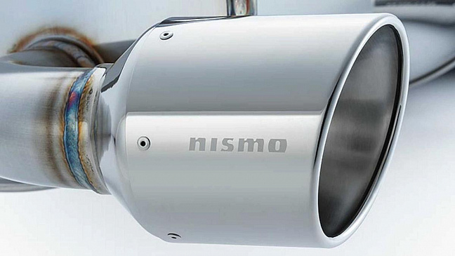 Nismo анонсировал первое обновление для Nissan Z 2023 года