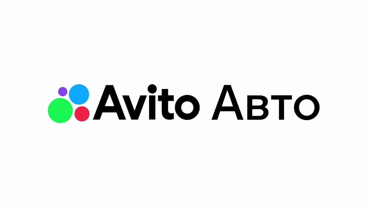  Авито Авто: 85% покупателей теперь ищут авто по-новому с "Мультикарточкой"