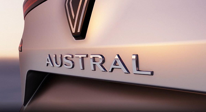 Кроссовер Renault Austral показали на шпионских фото в преддверии мартовского дебюта