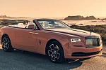 Компания Rolls Royce прекратила выпуск самого продаваемого кабриолета Rolls-Royce Dawn