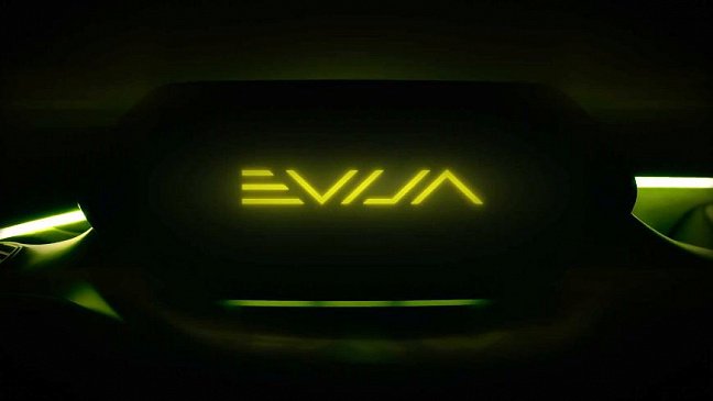 Электрический гиперкар Lotus на 1 000+ л.с. получит имя Evija 