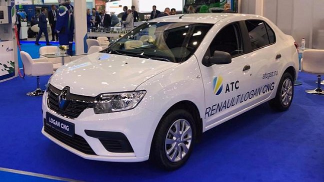 Российский Renault Logan получил версию на природном газе 