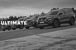 Индийская Tata Motors презентовала специальное издание своих новых внедорожников