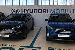 Сервис онлайн-подписки на авто Hyundai Mobility расширил свою географию в России 