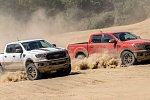 Ford Ranger Tremor 2021 получил серьезные внедорожные обновления