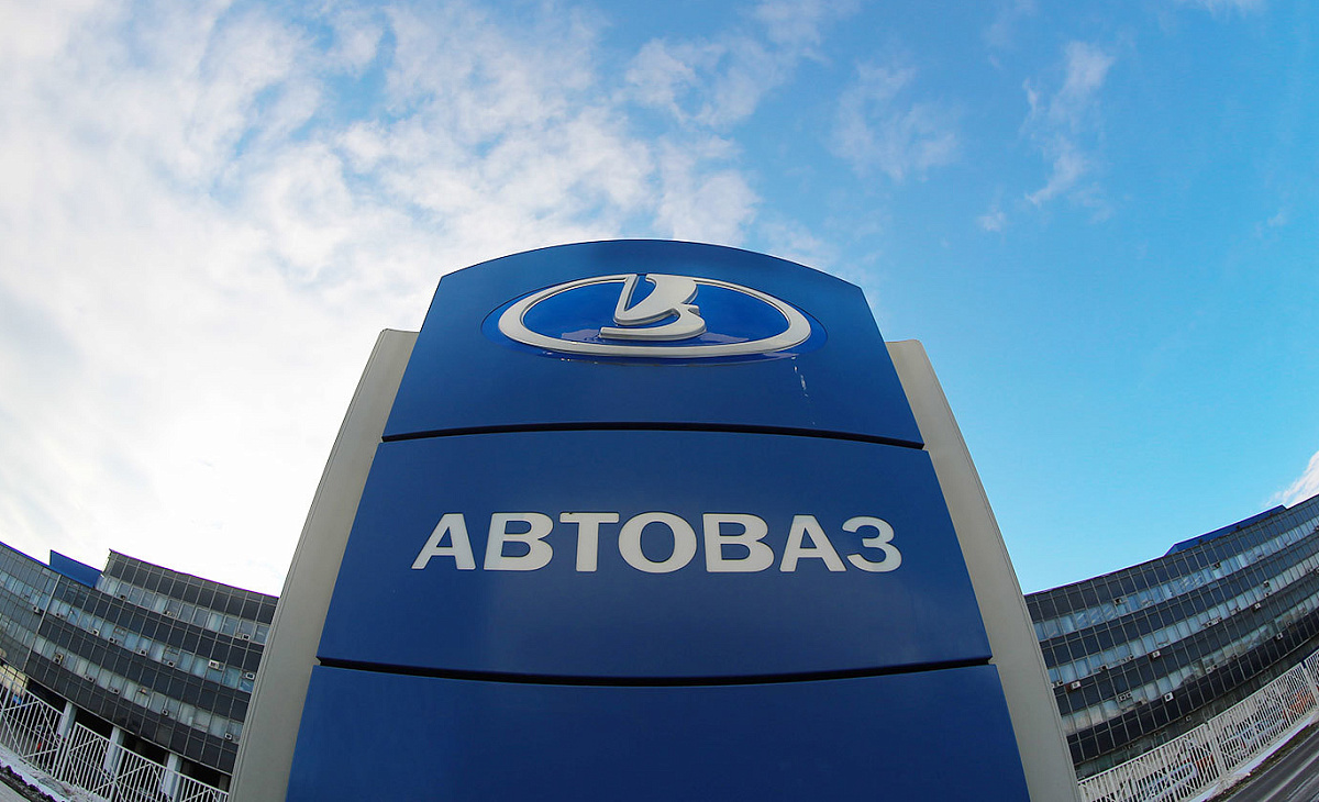 Автоконцерн АВТОВАЗ рассекретил планы по выпуску новых моделей LADA в 2023-2025 годах