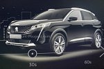 Стала известна дата дебюта обновленного кроссовера Peugeot 3008 