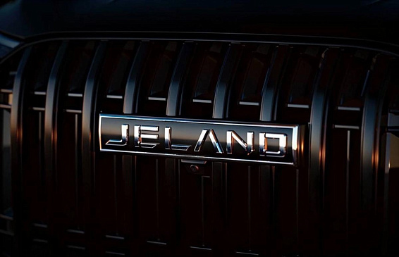 Новый российский автобренд Jeland формирует дилерскую сеть