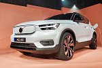 Электрический кроссовер Volvo XC40 появится в России не раньше 2021 года