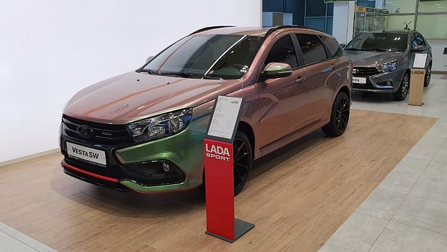 Московский дилер Lada продает самую дорогую Vesta SW в РФ