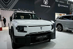 На «Иннопроме» представили 430-сильный внедорожник от Changan