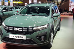 Компания Dacia представила свой первый дешевый гибридный автомобиль DACIA Jogger