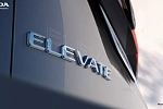 Компания Honda анонсировала новый городской кроссовер Honda Elevate для развивающихся рынков