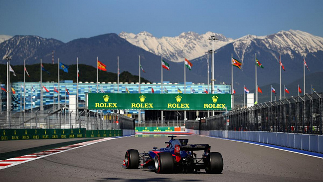 Формула-1 расторгла контракт на показ гонок с российским телевидением