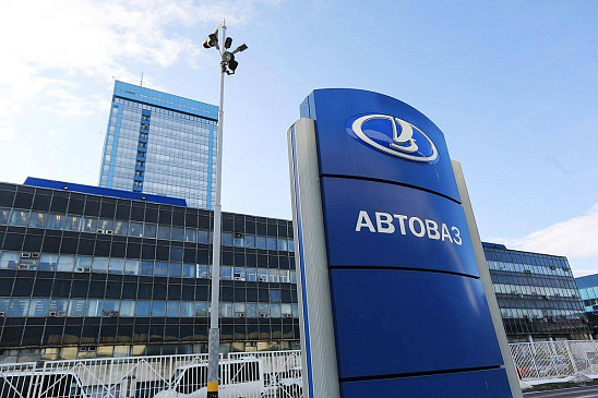 Автоконцерн АВТОВАЗ оценил выплаты Renault в случае сборки кроссовера Duster в Тольятти