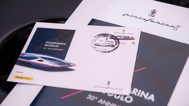 Футуристичный концепт Pininfarina Modulo изобразили на почтовой марке 