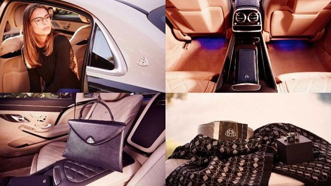 Mercedes-Maybach представил новую коллекцию аксессуаров