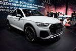 Audi Q5 Sportback изменился специально для Китая 