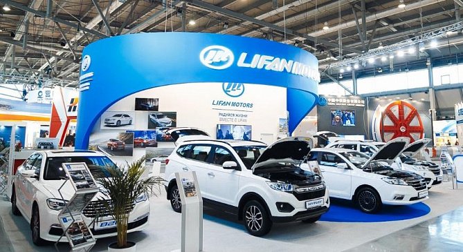 Компанию Lifan признали банкротом  