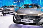 Volga возрождается: новый седан C50 готовится к старту в России