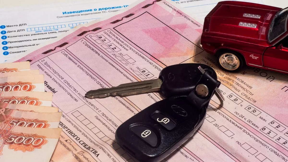 Средняя стоимость полисов КАСКО в РФ выросла почти на 30% в III квартале 2021 года Средняя стоимость полисов КАСКО в РФ выросла почти на 30% в III квартале 2021 года