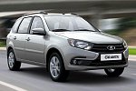 LADA Granta с новой мультимедийной системой доберется до дилеров в мае 2021 года