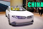 BMW планирует выпуск электромобилей Neue Klasse для Китая