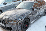 Компания BMW снова показала закамуфлированный прототип "заряженного" M3 Touring 