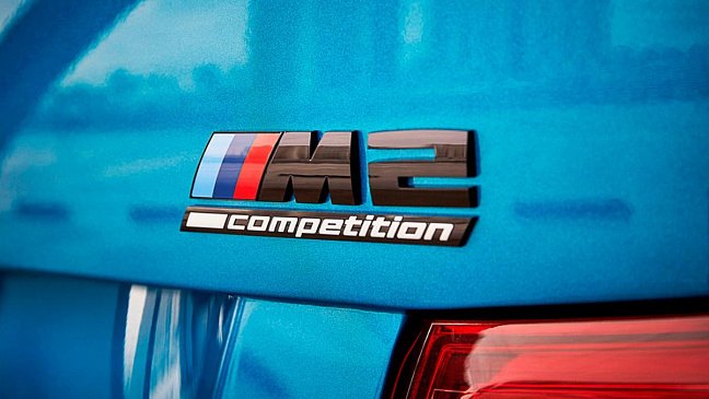 Новый купе BMW M2 не появится в продаже до 2023 года