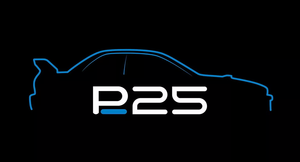 Компания Prodrive анонсировала новый автомобиль под именем P25 перед дебютом в мае 2022 года
