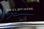 BMW показала первые тизеры нового арт-кара JEFF KOONS X BMW