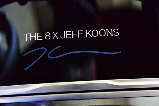 BMW показала первые тизеры нового арт-кара JEFF KOONS X BMW