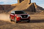 Nissan представил кроссовер Pathfinder нового поколения