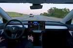 Tesla продолжает улучшать свои автомобили: новое обновление программного обеспечения